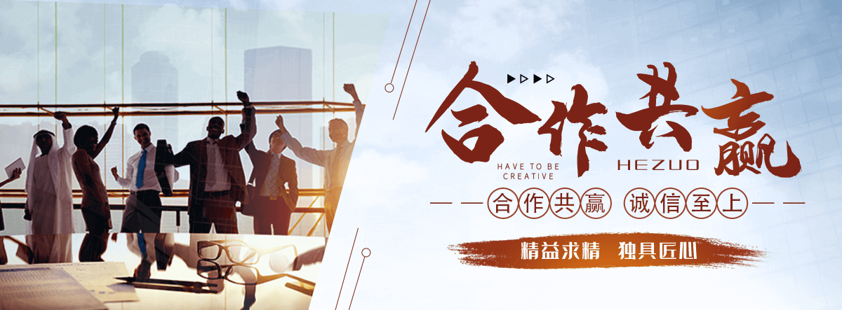 信阳办公玻璃隔断,办公玻璃隔断
